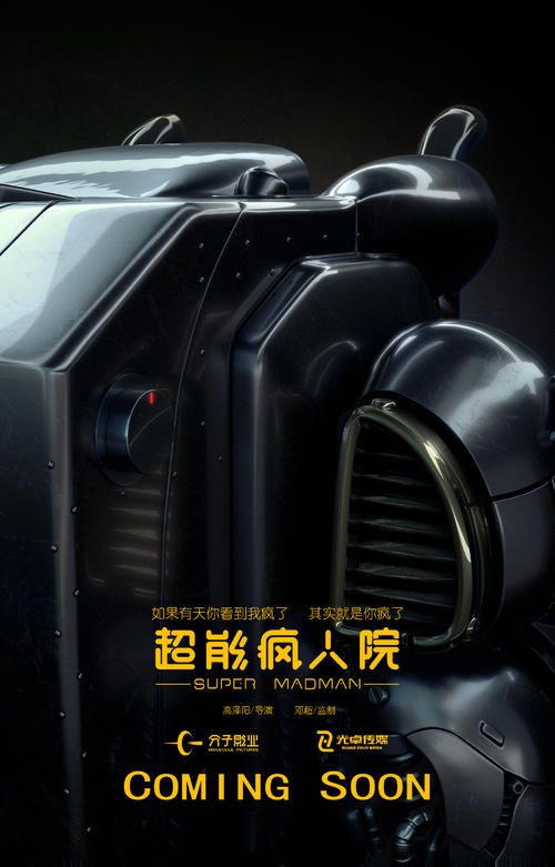 格里姆斯比学院学历认证